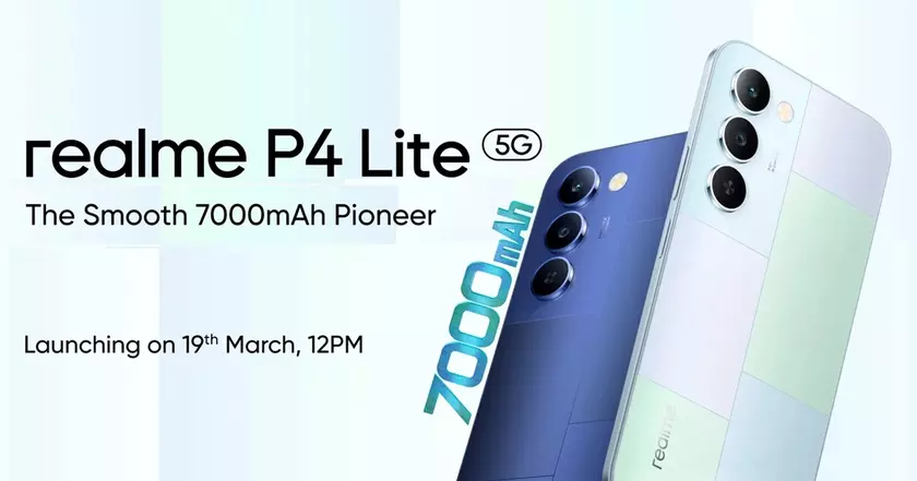 Realme P4 Lite 5G ortaya çıktı: 7000 mAh batarya ve 144 Hz ekran uygun fiyata geliyor